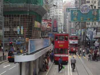 A busy street in Hong Kong. Just imagine all that your mind is processing and filtering